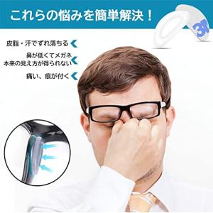 鼻パッド エアシリコン 厚み2mm 5組10個...の詳細画像1