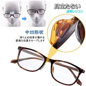鼻パッド エアシリコン 厚み2mm 5組10個...の詳細画像2