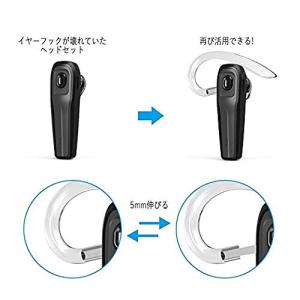 イヤーフック 360度回転 6.0mm シリコ...の詳細画像4