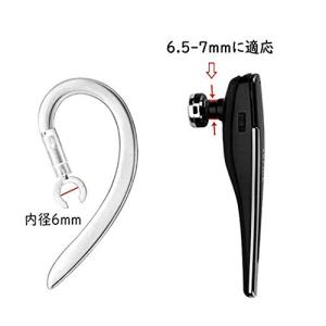 イヤーフック 360度回転 6.0mm シリコ...の詳細画像5