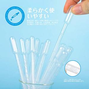 スポイト 大量 100本セット 2ml ピペッ...の詳細画像2