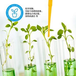 スポイト 大量 100本セット 2ml ピペッ...の詳細画像4