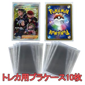 ポケモンカードゲーム ラバープレイマット フルサイズ 20th【宅配便