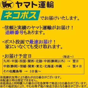ラバー プレイマット デスクマット マウスパッ...の詳細画像4