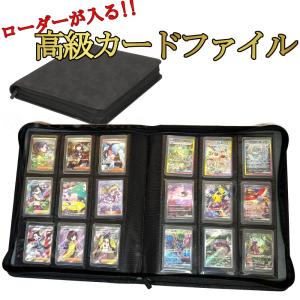 激安！新品未開封　やのまん NEWカードローダーラージ 5枚入×30 やのまん 【新品】やのまん NEW カードローダーラージ〔5枚入