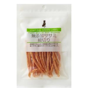 スマートドッグ グリーンラベル 無添加ササミスティック コラーゲン