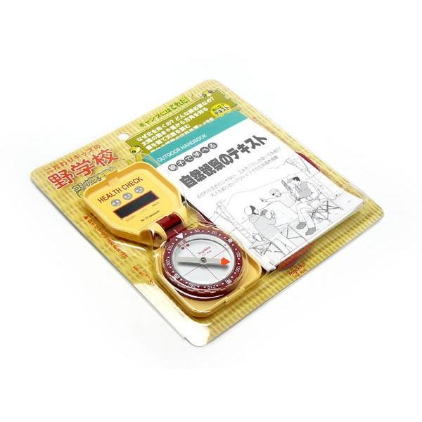 コンパス 方位磁石 日本製 方位磁針 学習用テキスト付 ヘルスメーター 夏休みの自由研究 マップ 地...