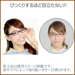 [Mサイズ]花粉メガネ 花粉グラス 花粉防止 ...の詳細画像3