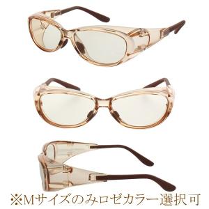 白内障サングラス 保護メガネ 術後 フード付 ...の詳細画像3