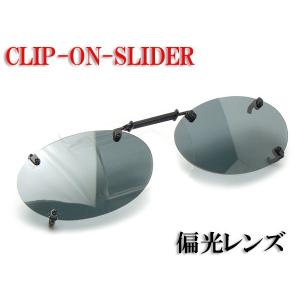 【新品】 カルバンクライン サングラス ck24556slbk 211 52mm   メンズ レディース ユニセックス モデル UVカット UV400 おしゃれ 紫外線対策 ブランド カルバン・クライン セル ワインブラウン フレーム カルバンクライン サングラス ck24556slbk 211 52mm calvin klein