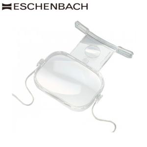 ESCHENBACH（エッシェンバッハ） ドイツ 眼鏡につけるクリップタイプの