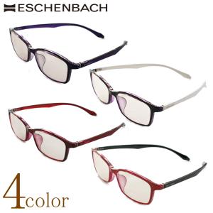 ドイツ エッシェンバッハ 遠近両用 老眼鏡 シニアグラス 中近対応累進レンズ 境目無し 上部弱度 下部強度 PCメガネ ブルーライト36%カット 軽い  メガネケース付 :E2993-11:ルーペの惑星 - 通販 - Yahoo!ショッピング