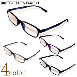 [度無も選択可]ドイツ エッシェンバッハ 老眼鏡 シニアグラス おしゃれ PCメガネ ブルーライト30%カット 両面マルチコート TR90フレーム メガネケース付