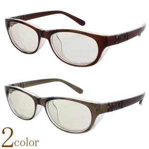 [Mサイズ]白内障サングラス 保護メガネ 術後用 フード付 花粉防止 花粉対策メガネ UVカット ホコリ 防塵 眩しさを抑える 薄い色 ライトカラーブラウンレンズ