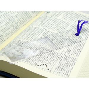 拡大読書機 電子ルーペ デジタル 高画質 拡大鏡 ルビー RUBY HD7インチ