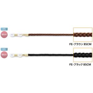 取り寄せ商品A】ジョーウェル セニングシザーズ XPG-W17 ピンク