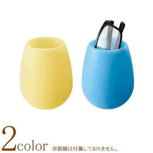 蓄光 暗いところで光る シリコン製メガネスタンド 眼鏡スタンド台 メガネケース リモコン置き 老眼鏡...