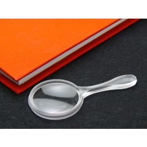 拡大読書機 電子ルーペ デジタル 高画質 拡大鏡 ルビー RUBY HD7インチ