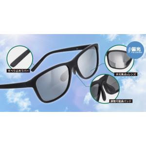 ロゴス LOGOS 偏光サングラス 下部 老眼...の詳細画像2