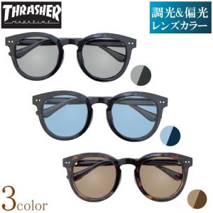 THRASHER スラッシャー 偏光調光サングラス レンズの色が変化する調光レンズ 偏光レンズ おしゃれ ボストン型 ラウンド型 紫外線 UVカット｜planetloupe