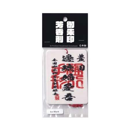 芳香剤 エアフレッシュナー 車 吊り下げ おしゃれ かっこいい 御朱印 アイスブラックの香り トヨタ...