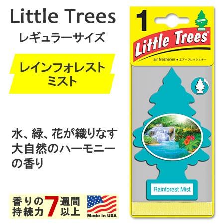 リトルツリー 芳香剤 車 アメリカ エアーフレッシュナー カー用品 Little Trees レギュ...
