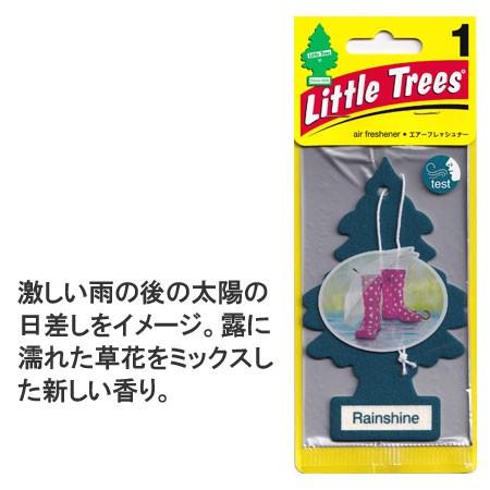 リトルツリー 芳香剤 車 エアフレッシュナー 吊り下げ アメリカ おしゃれ Little Trees...