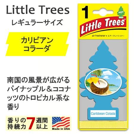 リトルツリー 芳香剤 車 アメリカ エアーフレッシュナー カー用品 Little Trees レギュ...