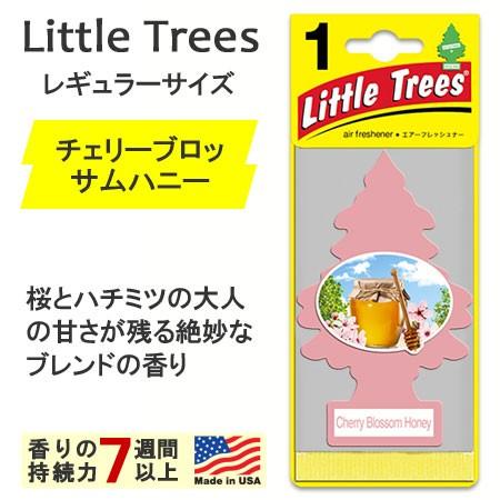 リトルツリー 芳香剤 車 アメリカ エアーフレッシュナー カー用品 Little Trees レギュ...