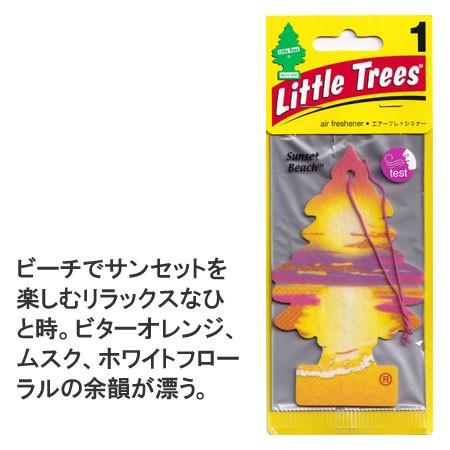 リトルツリー 芳香剤 車 エアフレッシュナー 吊り下げ アメリカ おしゃれ Little Trees...