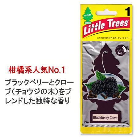 リトルツリー 芳香剤 車 アメリカ エアーフレッシュナー カー用品 Little Trees レギュ...