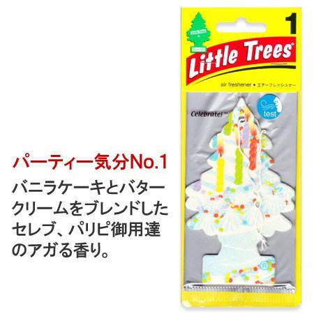 リトルツリー 芳香剤 車 エアフレッシュナー 吊り下げ アメリカ おしゃれ Little Trees...