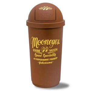 ムーンアイズ ゴミ箱 おしゃれ 45リットル ふた付き スイング式 ガレージ インテリア アメリカ アメリカン雑貨 MOONEYES ブラウン｜planfirst