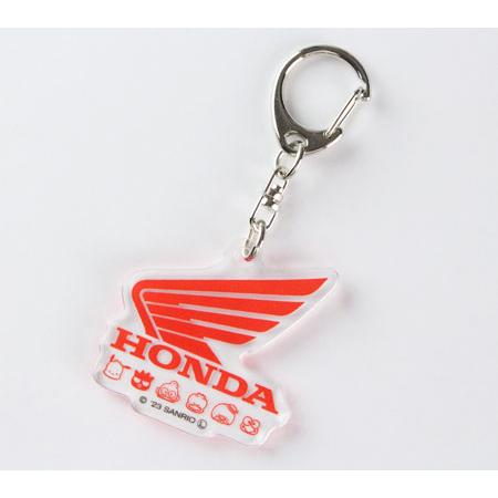 ホンダ はぴだんぶい キーホルダー キーリング おしゃれ かわいい 鍵 車 バイク サンリオ HON...