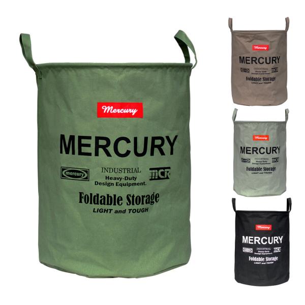 マーキュリー バスケット ファブリック ランドリーバッグ 洋服 収納 おしゃれ アメリカン インテリ...