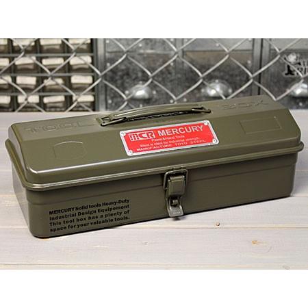 ツールボックス 工具箱 おしゃれ マーキュリー MERCURY カーキ