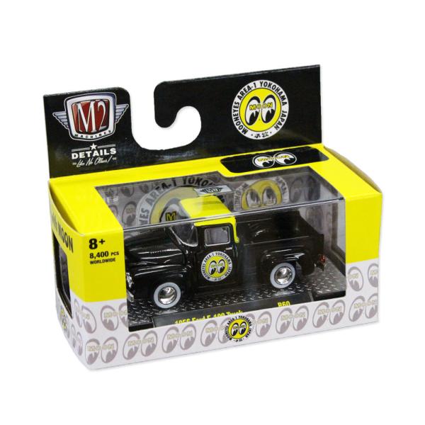 ムーンアイズ ミニカー フォード 限定 ホットロッド カスタム M2 MACHINES アメリカ ア...