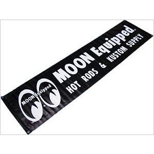 ムーンアイズ ビニールバナー MOONEYES ムーンイクイップド
