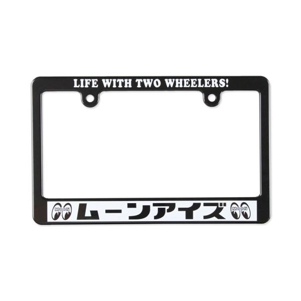 ムーンアイズ ナンバーフレーム ナンバープレート フレーム ライセンスフレーム バイク用 ブラック ...