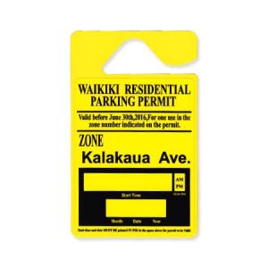 パーキングパーミットタグ ハワイ 雑貨 カー用品 ルームミラー 飾り PARKING PERMIT TAG ワイキキ Kalakaua AVE｜planfirst