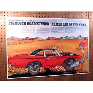 RAT FINK（ラットフィンク） ポスター Mom's Monster : U.S.JUNKYARD
