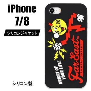 世田谷ベース Iphoneケースの商品一覧 通販 Yahoo ショッピング