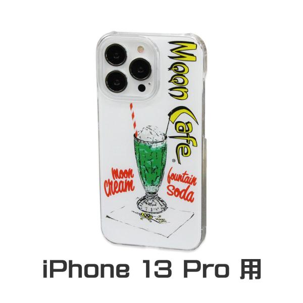 ムーンアイズ iPhone13 Pro ケース アイフォン13 アイフォンケース カバー ジャケット...