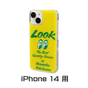ムーンアイズ iPhone14 ケース アイフォン14 アイフォンケース カバー ジャケット おしゃれ かっこいい アメリカン LOOK mip14｜planfirst