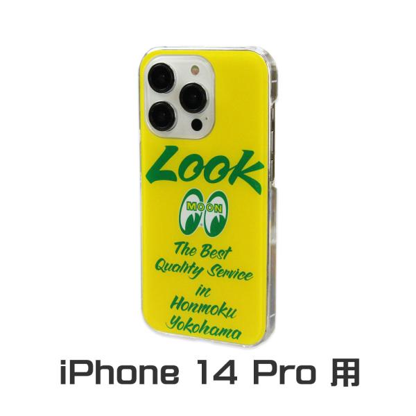 ムーンアイズ iPhone14 Pro ケース アイフォン14 アイフォンケース カバー ジャケット...