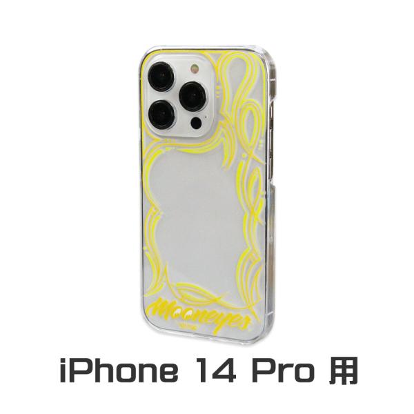 ムーンアイズ iPhone14 Pro ケース アイフォン14 アイフォンケース カバー ジャケット...