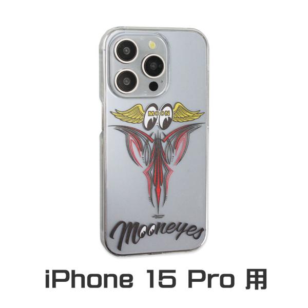 ムーンアイズ iPhone15 Pro ケース アイフォン15Pro アイフォンケース カバー ジャ...