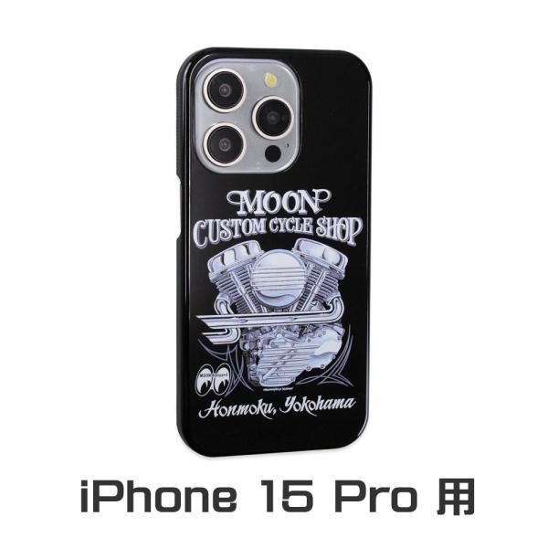 ムーンアイズ iPhone15 Pro ケース アイフォン15Pro アイフォンケース カバー ジャ...