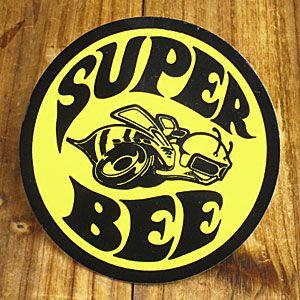 ステッカー 車 スーパー ビー ダッジ アメリカン おしゃれ バイク ヘルメット かっこいい 復刻 Dodge Super Bee メール便ok Sc Dd053 Mon Sc 646 U S Junkyard 通販 Yahoo ショッピング