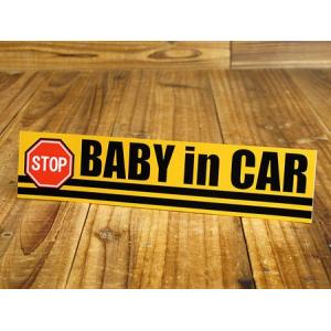 BABY IN CAR ステッカー 車 アメリカン 子供 乗ってます おしゃれ かっこいい STOP｜planfirst